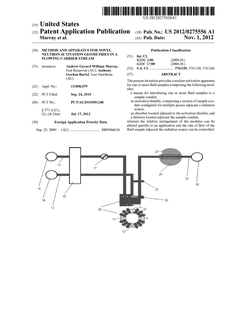 METHOD AND APPARATUS FOR NOVEL NEUTRON ACTIVATION GEOMETRIES IN A FLOWING     CARRIER STREAM - diagram, schematic, and image 01