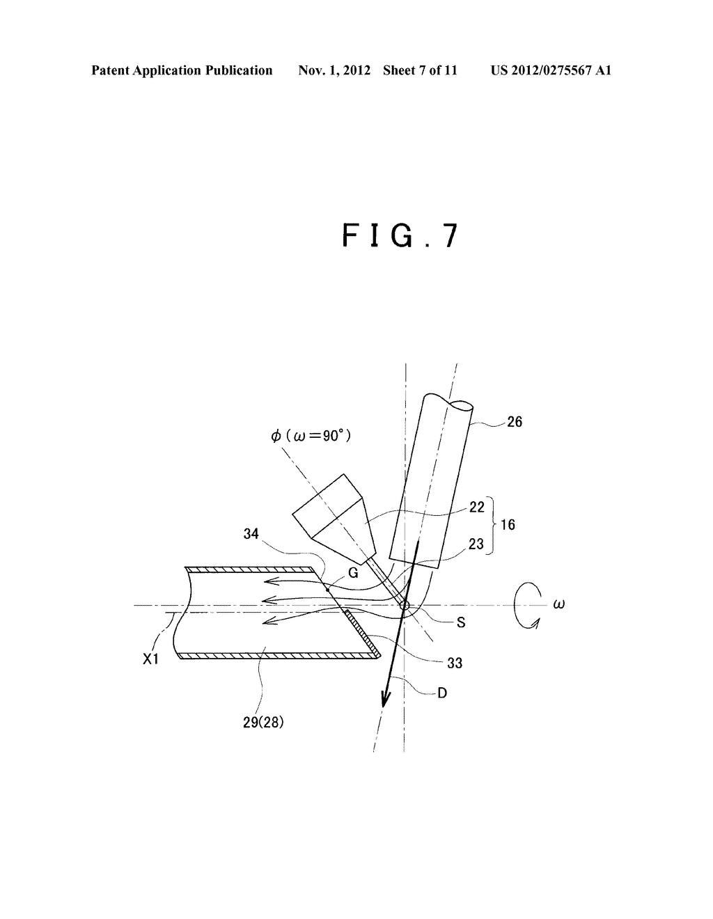 SAMPLE COOLING APPARATUS FOR X-RAY DIFFRACTOMETER AND X-RAY DIFFRACTOMETER - diagram, schematic, and image 08