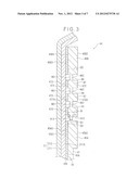 ZIPPER TAPE AND PACKAGING BAG WITH ZIPPER TAPE diagram and image