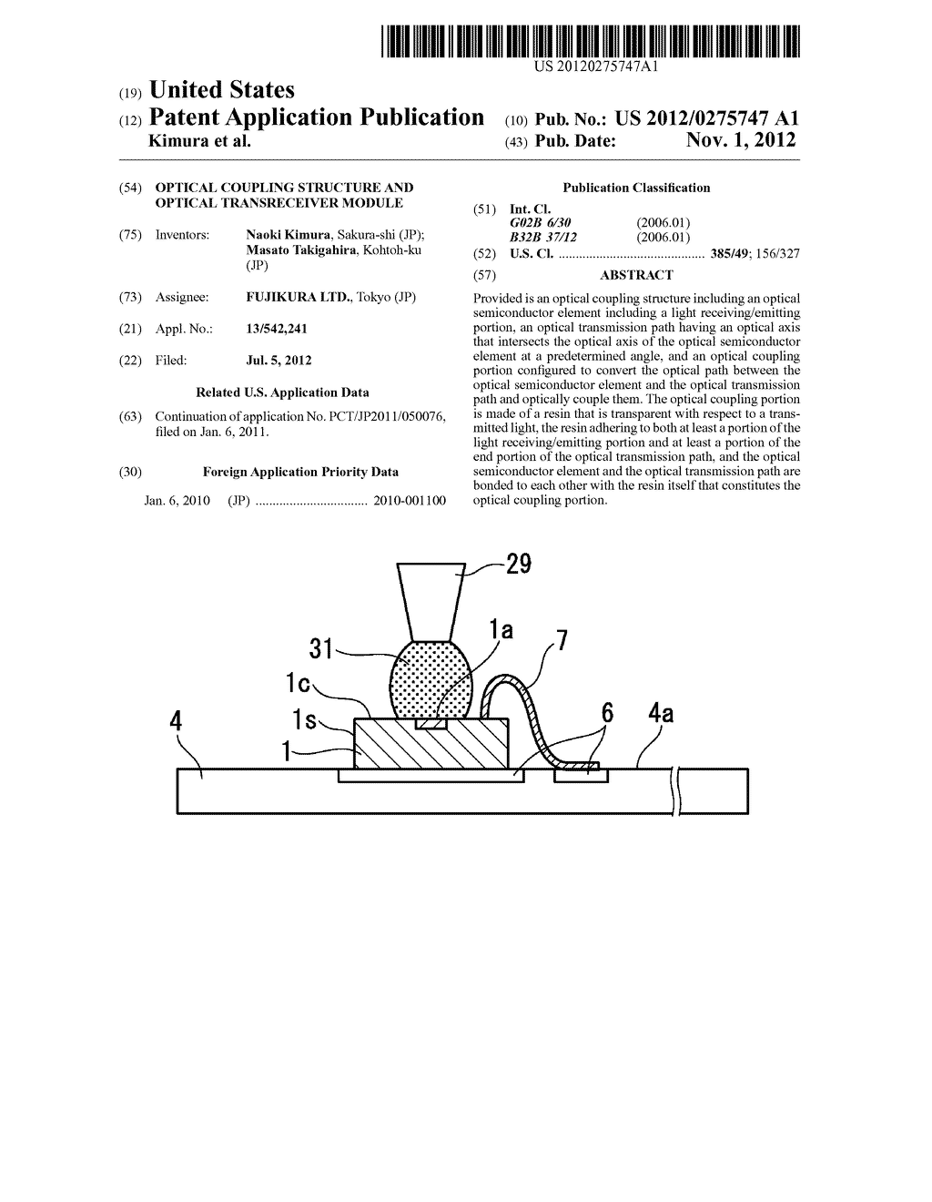 OPTICAL COUPLING STRUCTURE AND OPTICAL TRANSRECEIVER MODULE - diagram, schematic, and image 01