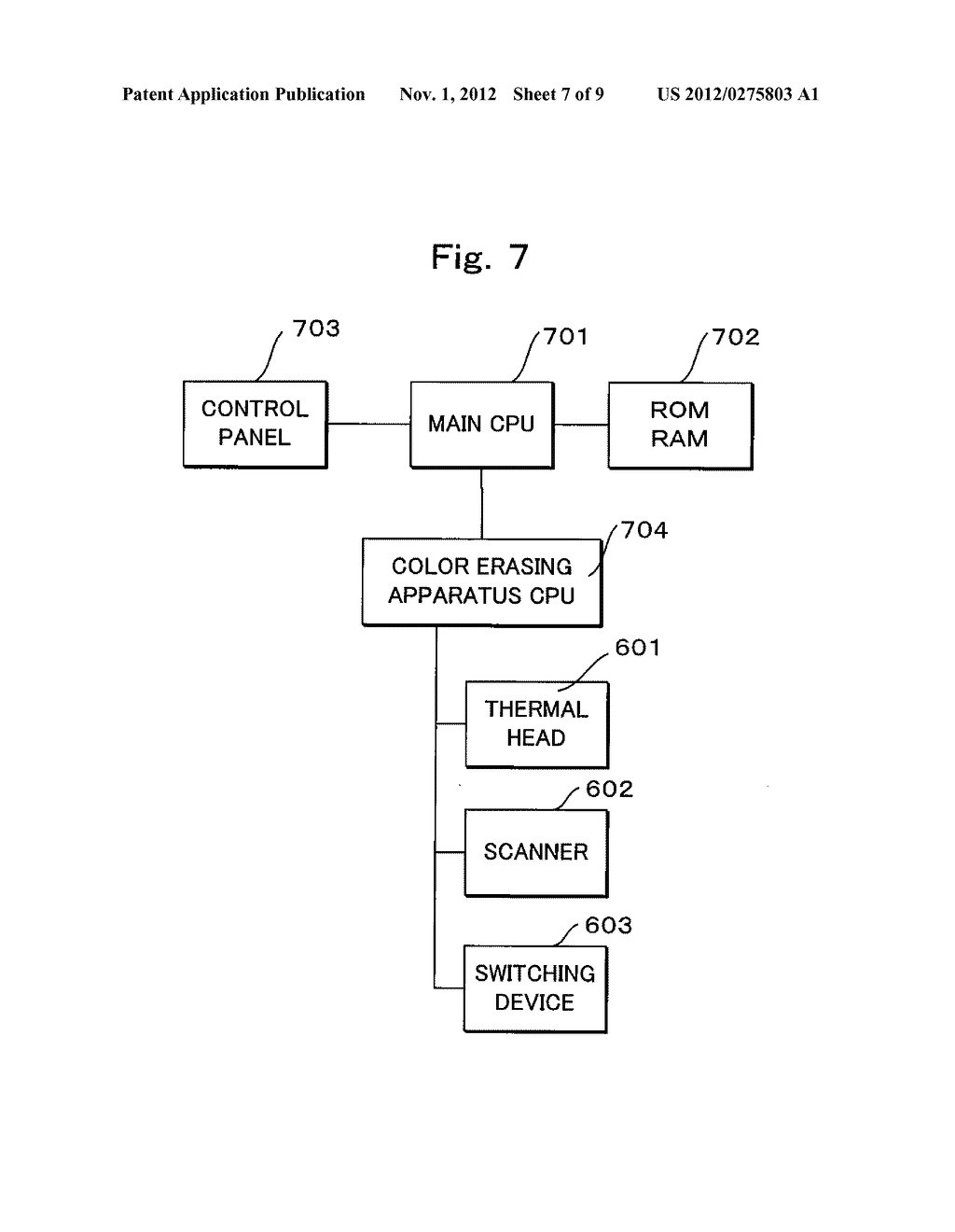 IMAGE FORMING APPARATUS AND IMAGE FORMING METHOD - diagram, schematic, and image 08