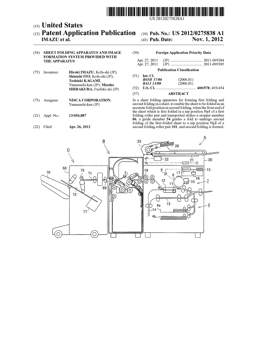 SHEET FOLDING APPARATUS AND IMAGE FORMATION SYSTEM PROVIDED WITH THE     APPARATUS - diagram, schematic, and image 01