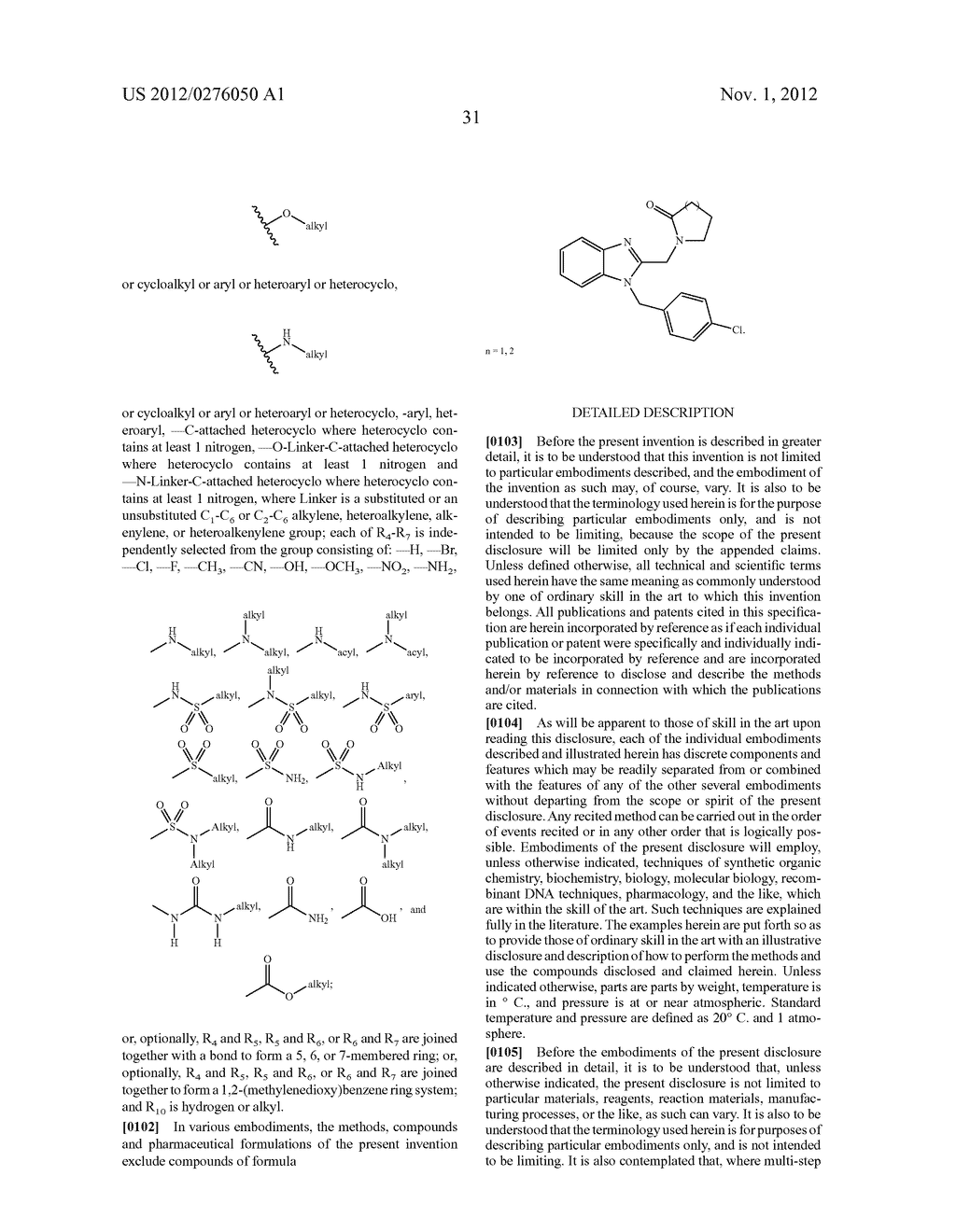 METHODS AND COMPOSITIONS OF TREATING A FLAVIVIRIDAE FAMILY VIRAL INFECTION - diagram, schematic, and image 32