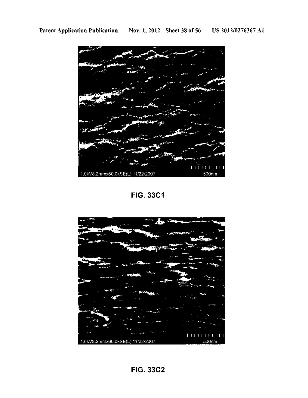 CAST FILMS, MICROPOROUS MEMBRANES, AND METHOD OF PREPARATION THEREOF - diagram, schematic, and image 39