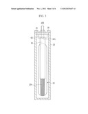 RECHARGEABLE BATTERY diagram and image