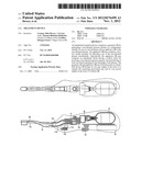 TREATMENT DEVICE diagram and image