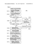 USER ANSWER COLLECTION SERVER, USER ANSWER COLLECTION SYSTEM, BROADCAST     RECEPTION APPARATUS AND CONTROL METHOD diagram and image