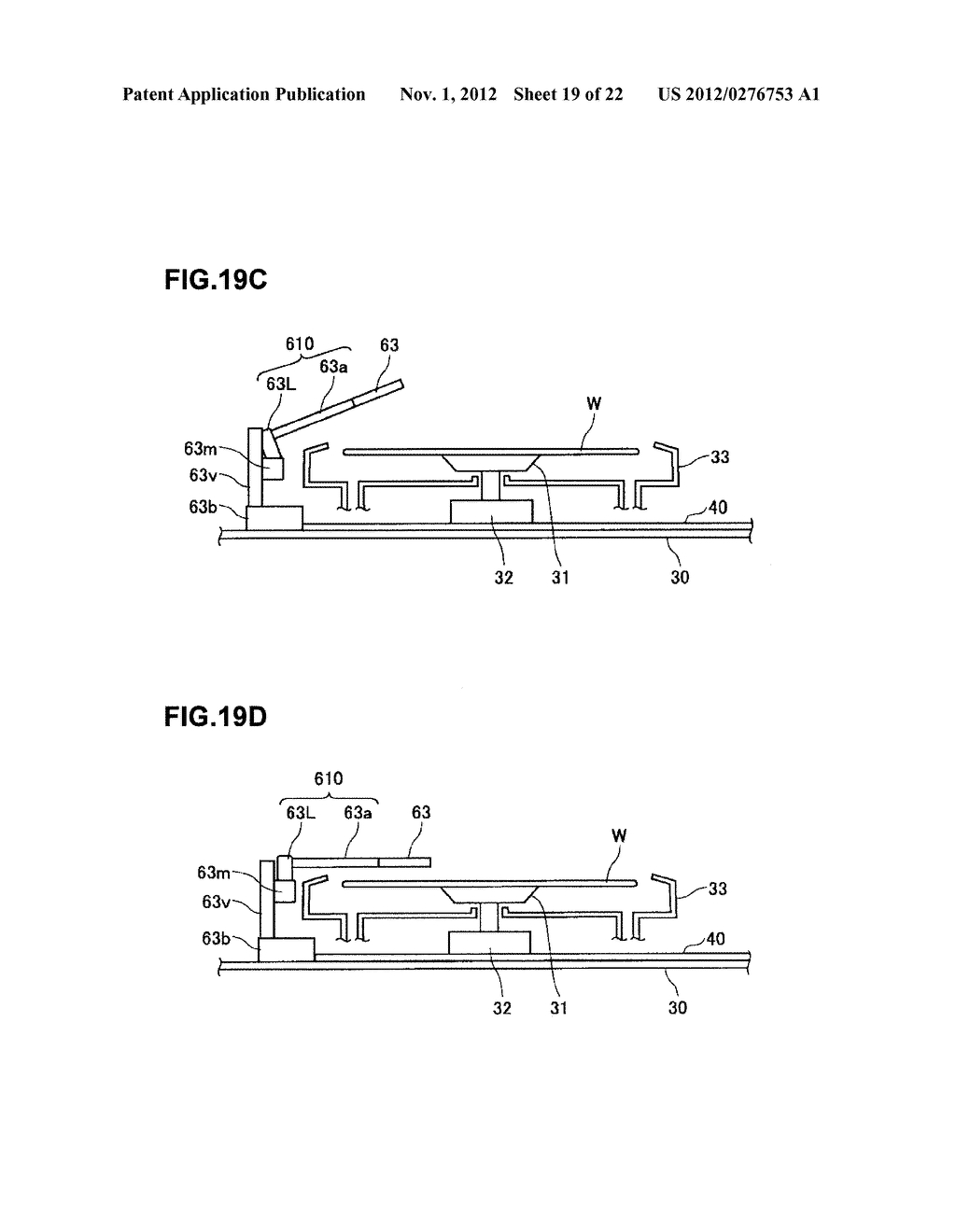 COATING TREATMENT APPARATUS, COATING AND DEVELOPING TREATMENT SYSTEM,     COATING TREATMENT METHOD, AND NON-TRANSITORY RECORDING MEDIUM HAVING     PROGRAM RECORDED THEREON FOR EXECUTING COATING TREATMENT METHOD - diagram, schematic, and image 20