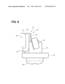 SHIELD AND CIRCUIT BOARD MODULE HAVING THE SAME diagram and image