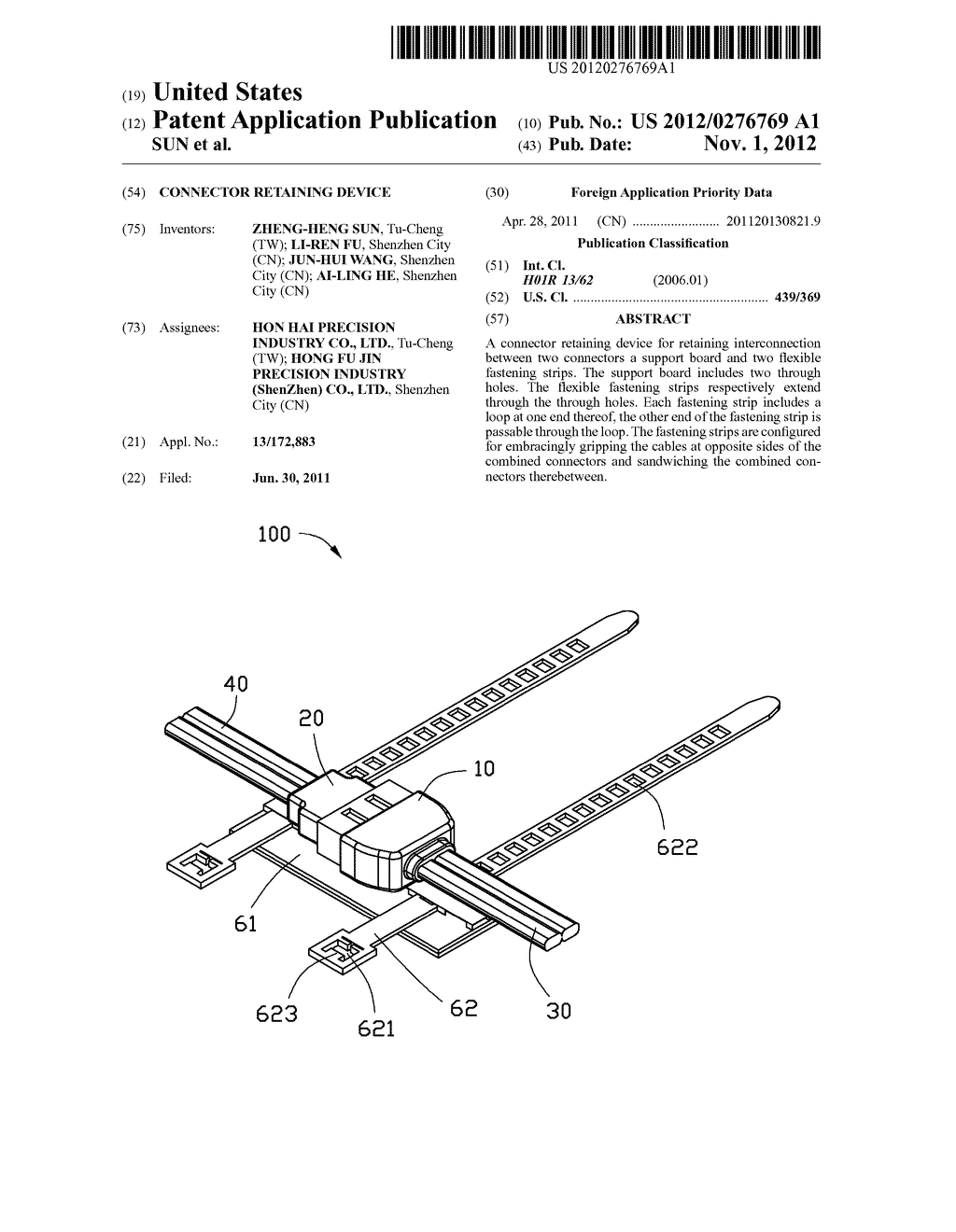 CONNECTOR RETAINING DEVICE - diagram, schematic, and image 01