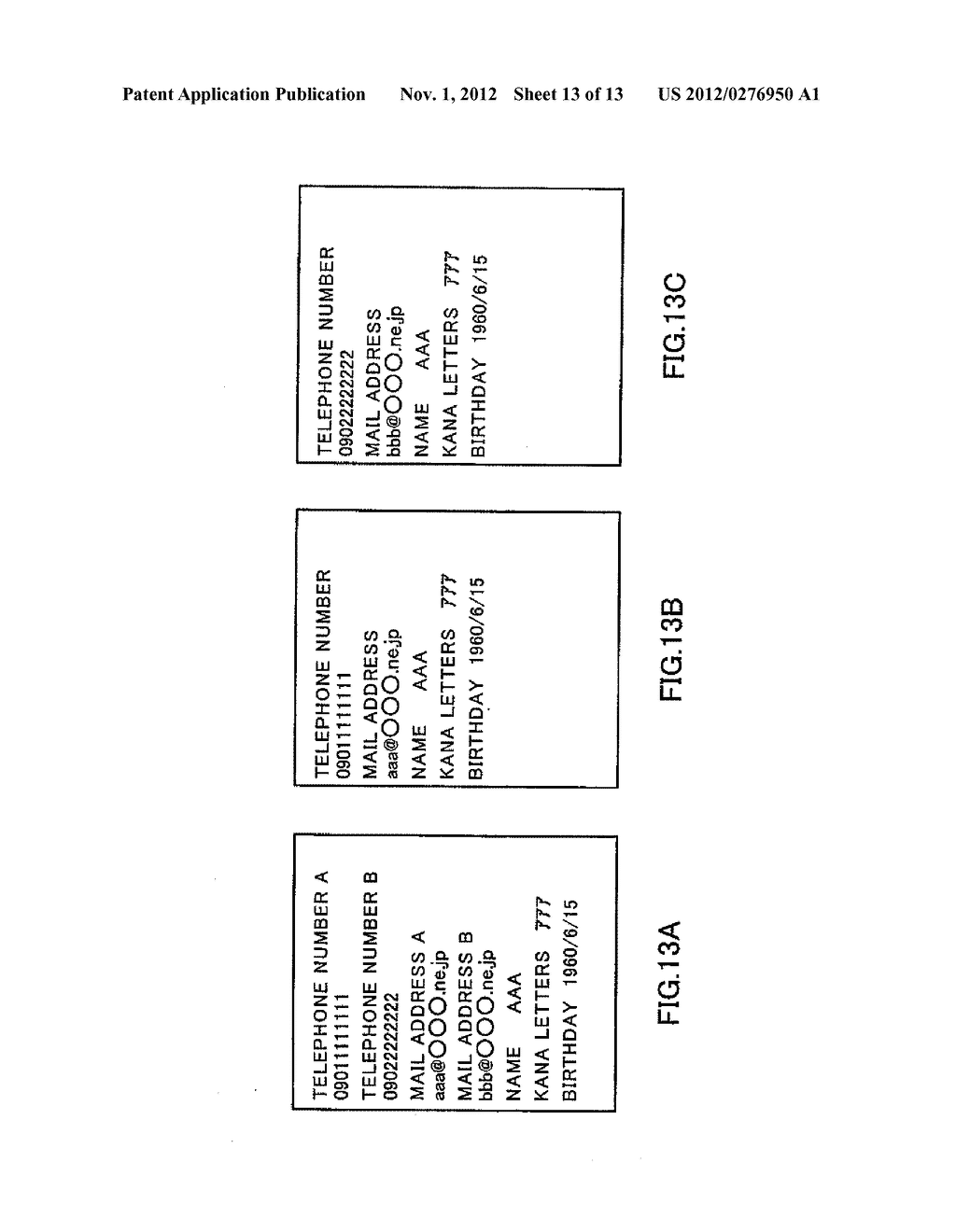 MOBILE TERMINAL DEVICE - diagram, schematic, and image 14