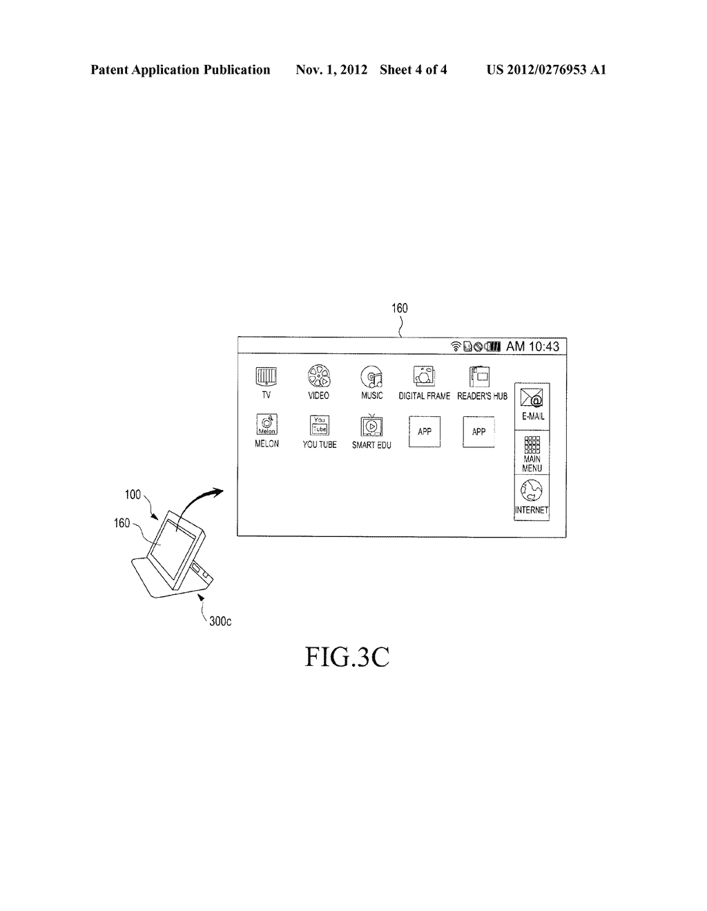 DEVICE AND METHOD FOR PROVIDING APPLICATION FOR EXTERNAL ACCESSORY IN     WIRELESS TERMINAL - diagram, schematic, and image 05
