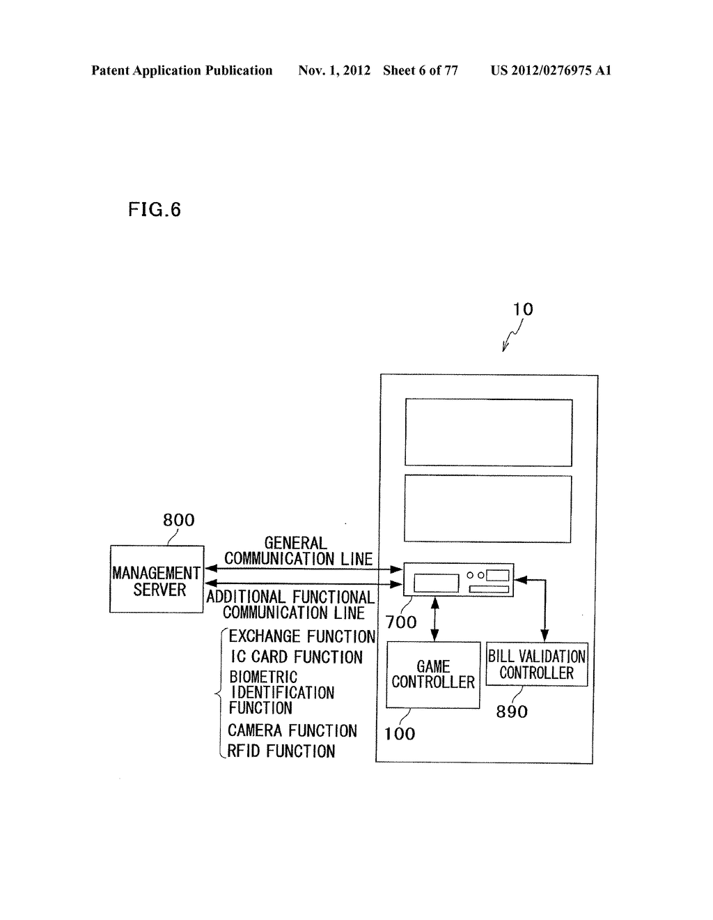 GAMING MACHINE AND REEL DEVICE THEREOF - diagram, schematic, and image 07