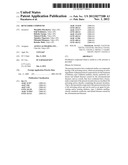 BENZAMIDE COMPOUND diagram and image