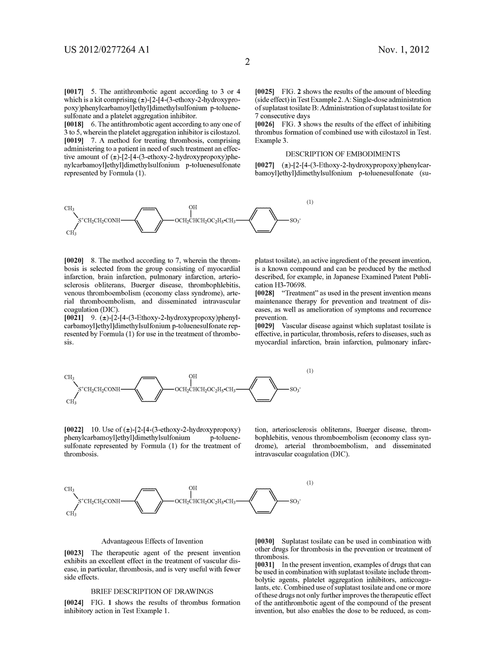 ANTITHROMBOTIC AGENT - diagram, schematic, and image 05