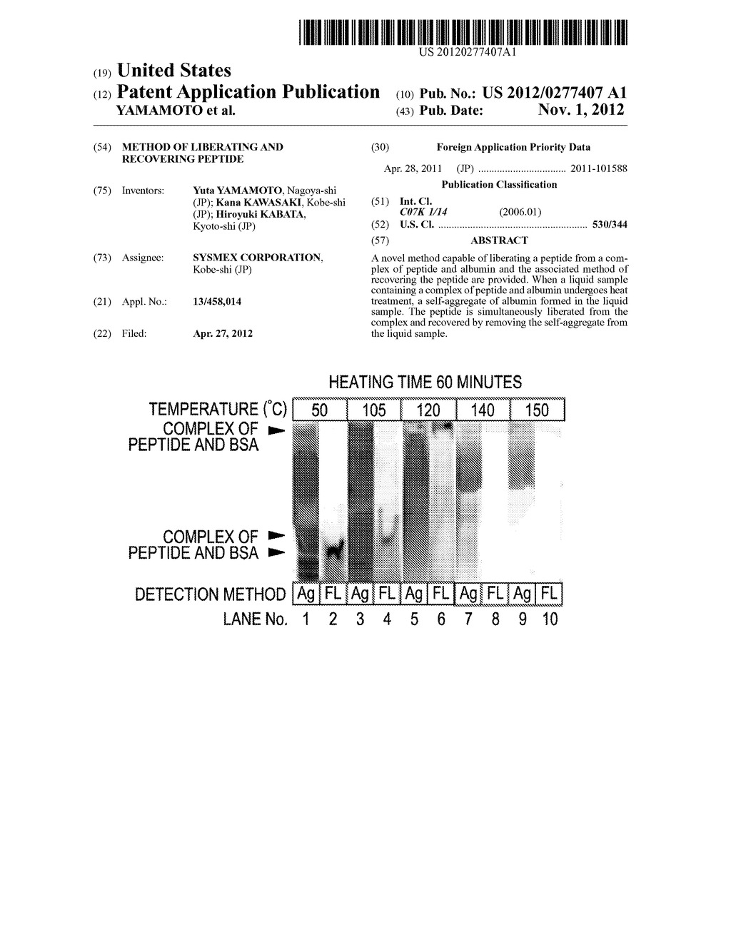 METHOD OF LIBERATING AND RECOVERING PEPTIDE - diagram, schematic, and image 01