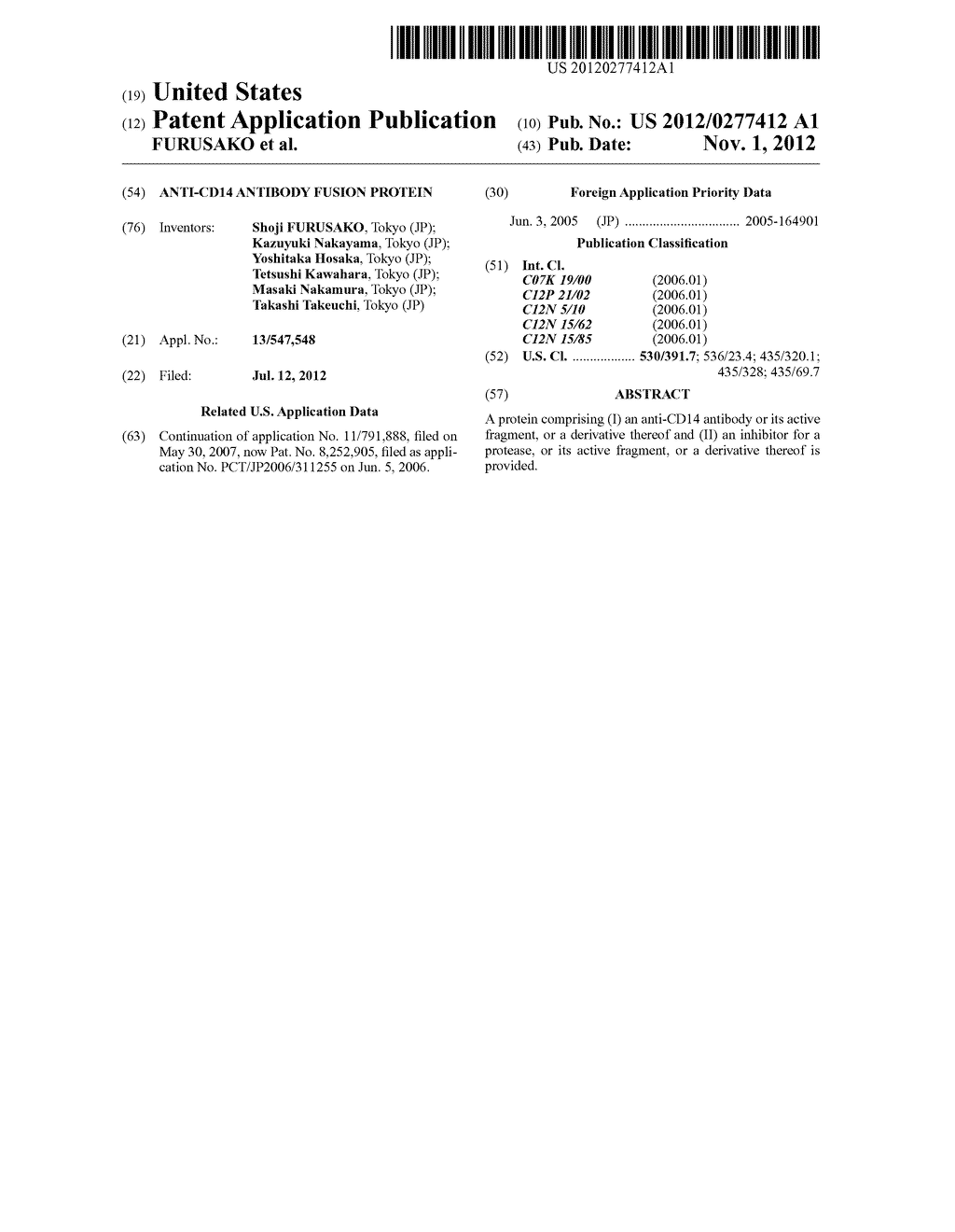 ANTI-CD14 ANTIBODY FUSION PROTEIN - diagram, schematic, and image 01