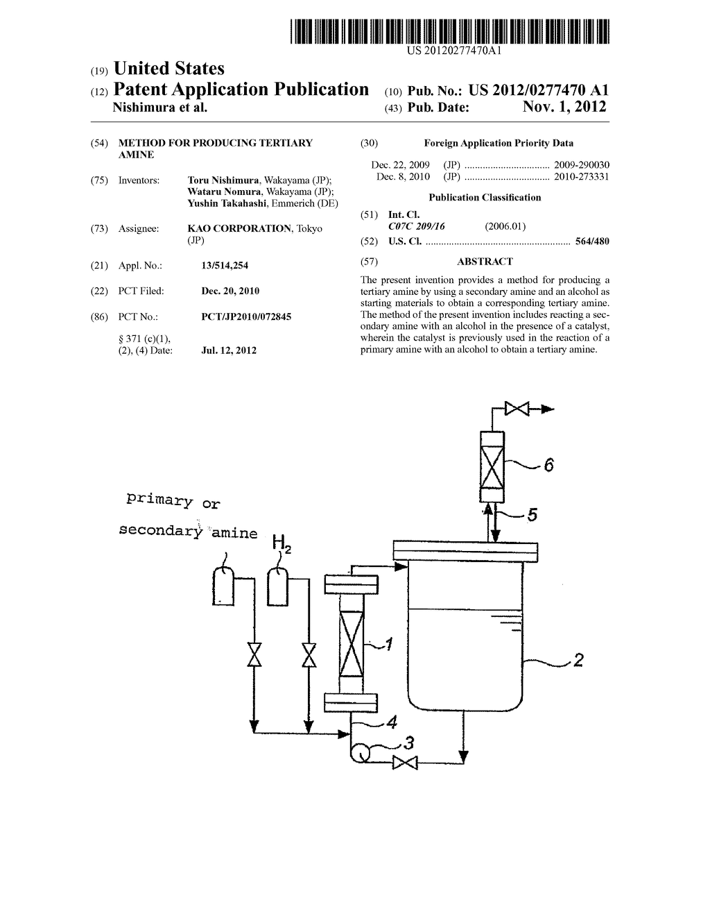 METHOD FOR PRODUCING TERTIARY AMINE - diagram, schematic, and image 01