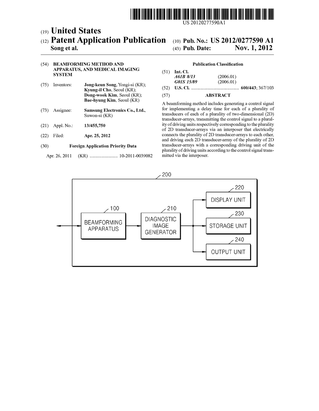 BEAMFORMING METHOD AND APPARATUS, AND MEDICAL IMAGING SYSTEM - diagram, schematic, and image 01