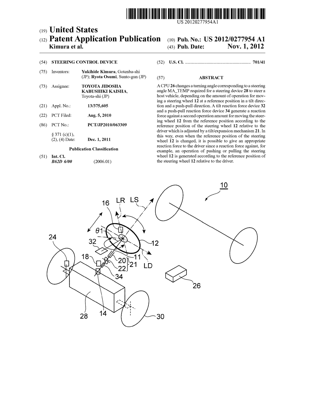 STEERING CONTROL DEVICE - diagram, schematic, and image 01