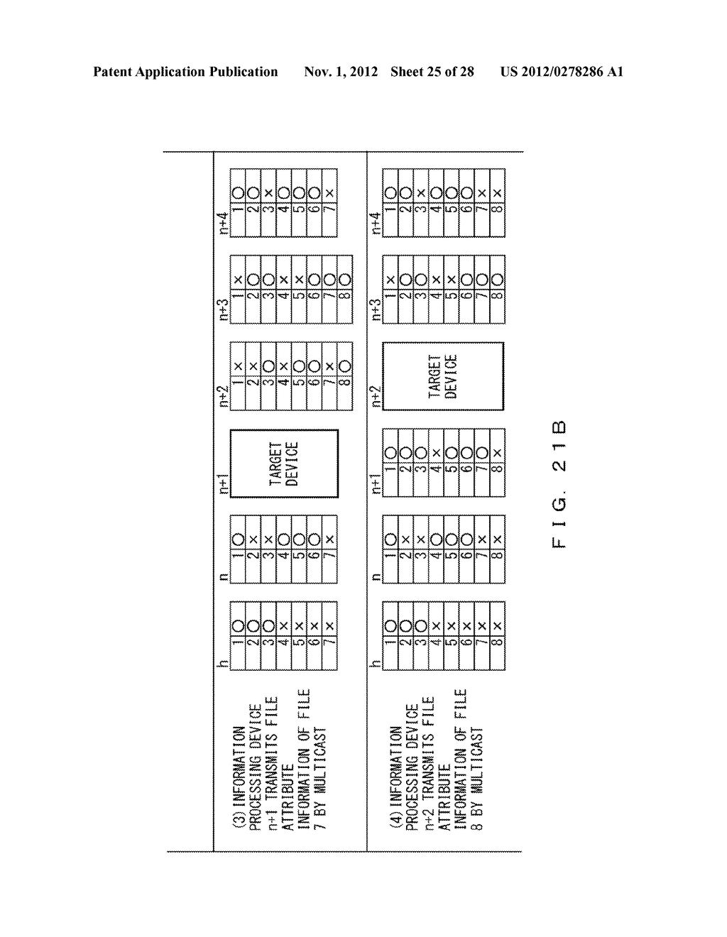 BACKUP METHOD AND STORAGE MEDIUM HAVING BACKUP PROGRAM STORED THEREIN - diagram, schematic, and image 26