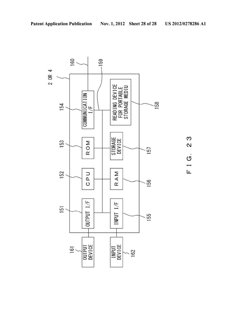 BACKUP METHOD AND STORAGE MEDIUM HAVING BACKUP PROGRAM STORED THEREIN - diagram, schematic, and image 29