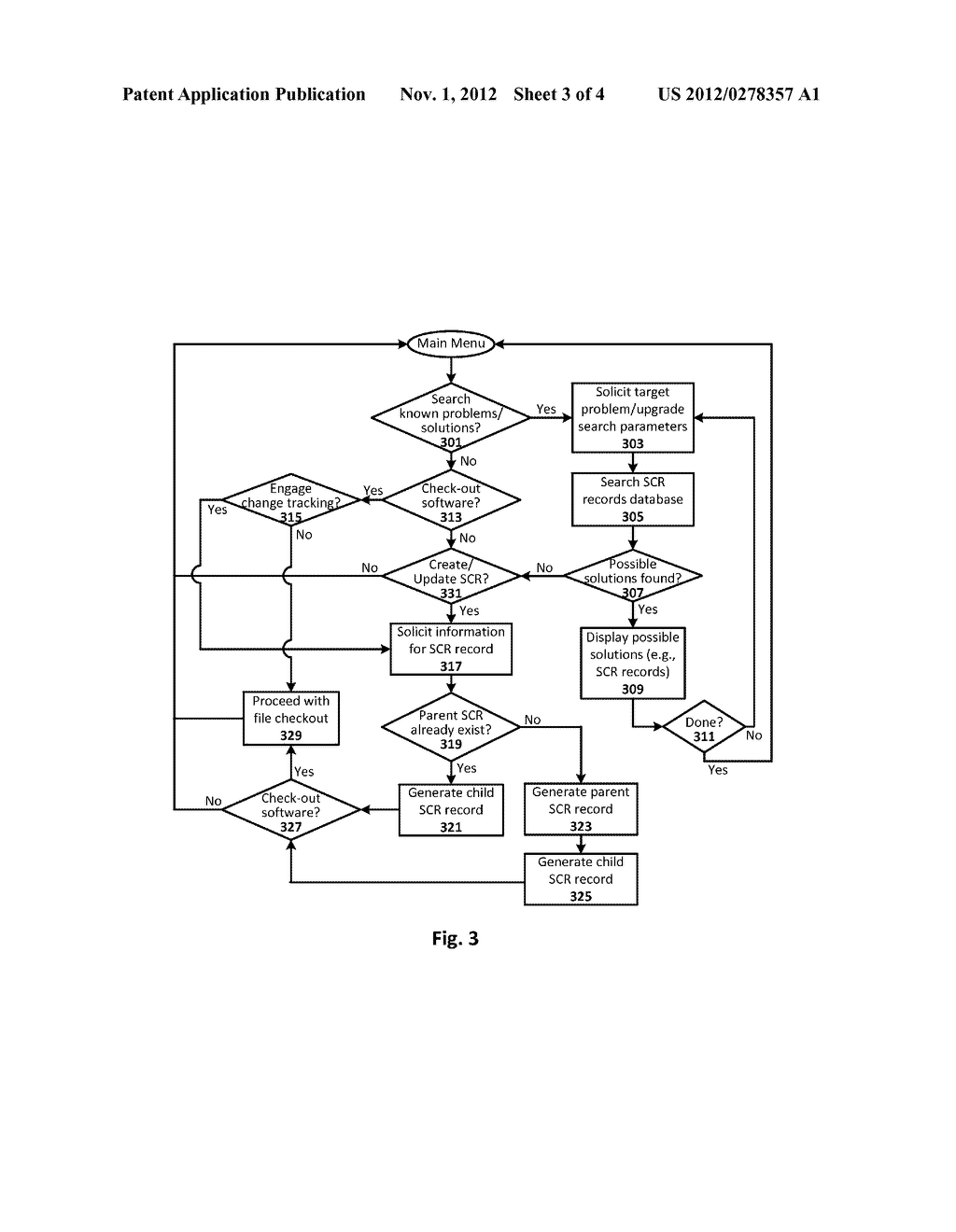 FUNCTIONAL CHANGE TRACKING FOR INDEPENDENT SOFTWARE PRODUCTS - diagram, schematic, and image 04