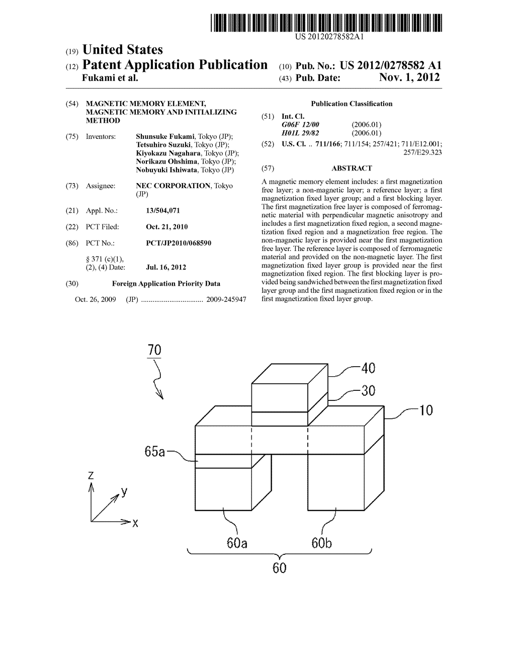 MAGNETIC MEMORY ELEMENT, MAGNETIC MEMORY AND INITIALIZING METHOD - diagram, schematic, and image 01