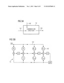 Method and Apparatus for Performing a CRC Check diagram and image