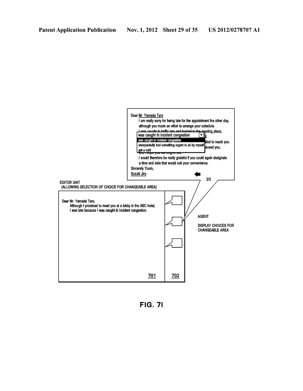 ASSISTING DOCUMENT CREATION - diagram, schematic, and image 30