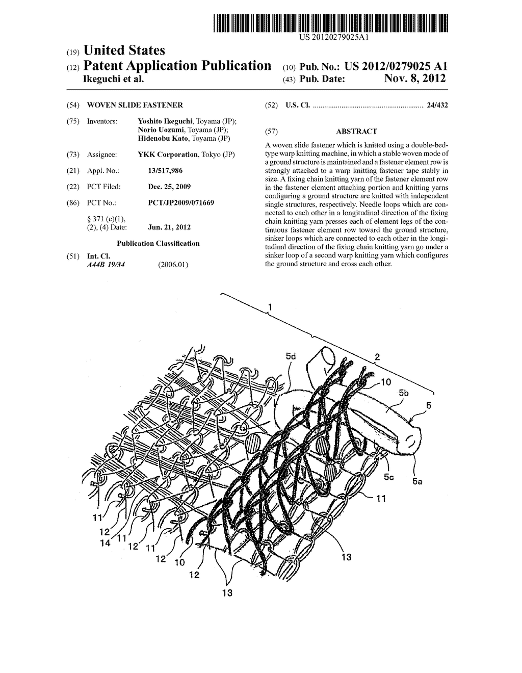 Woven Slide Fastener - diagram, schematic, and image 01