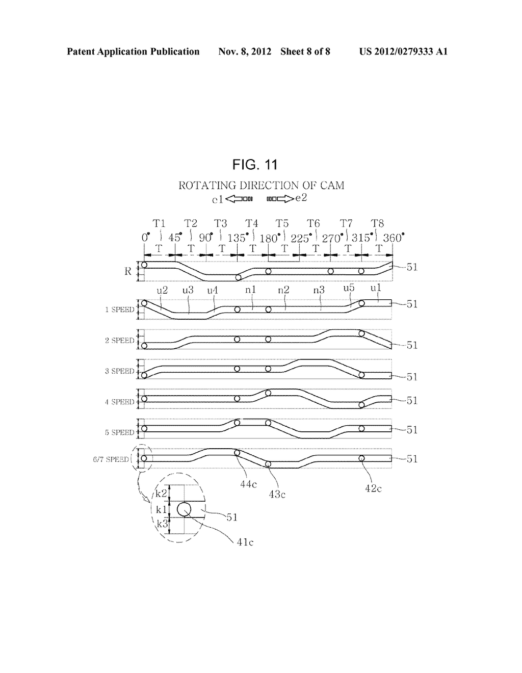 SHIFT APPARATUS OF DUAL CLUTCH TRANSMISSION MECHANISM - diagram, schematic, and image 09