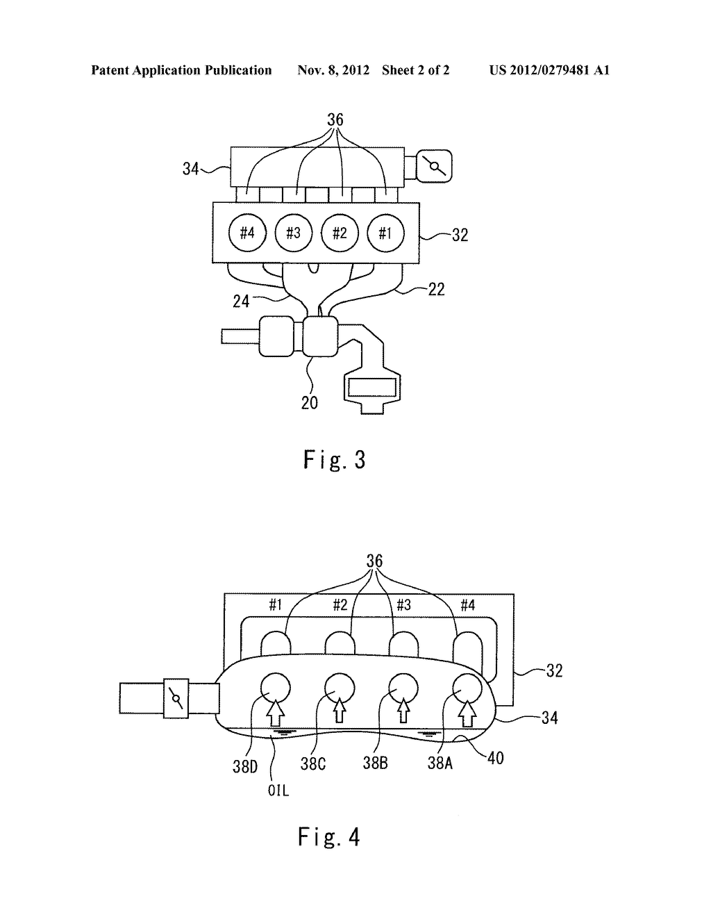 INTERNAL COMBUSTION ENGINE - diagram, schematic, and image 03