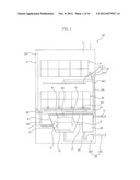 DISHWASHER diagram and image