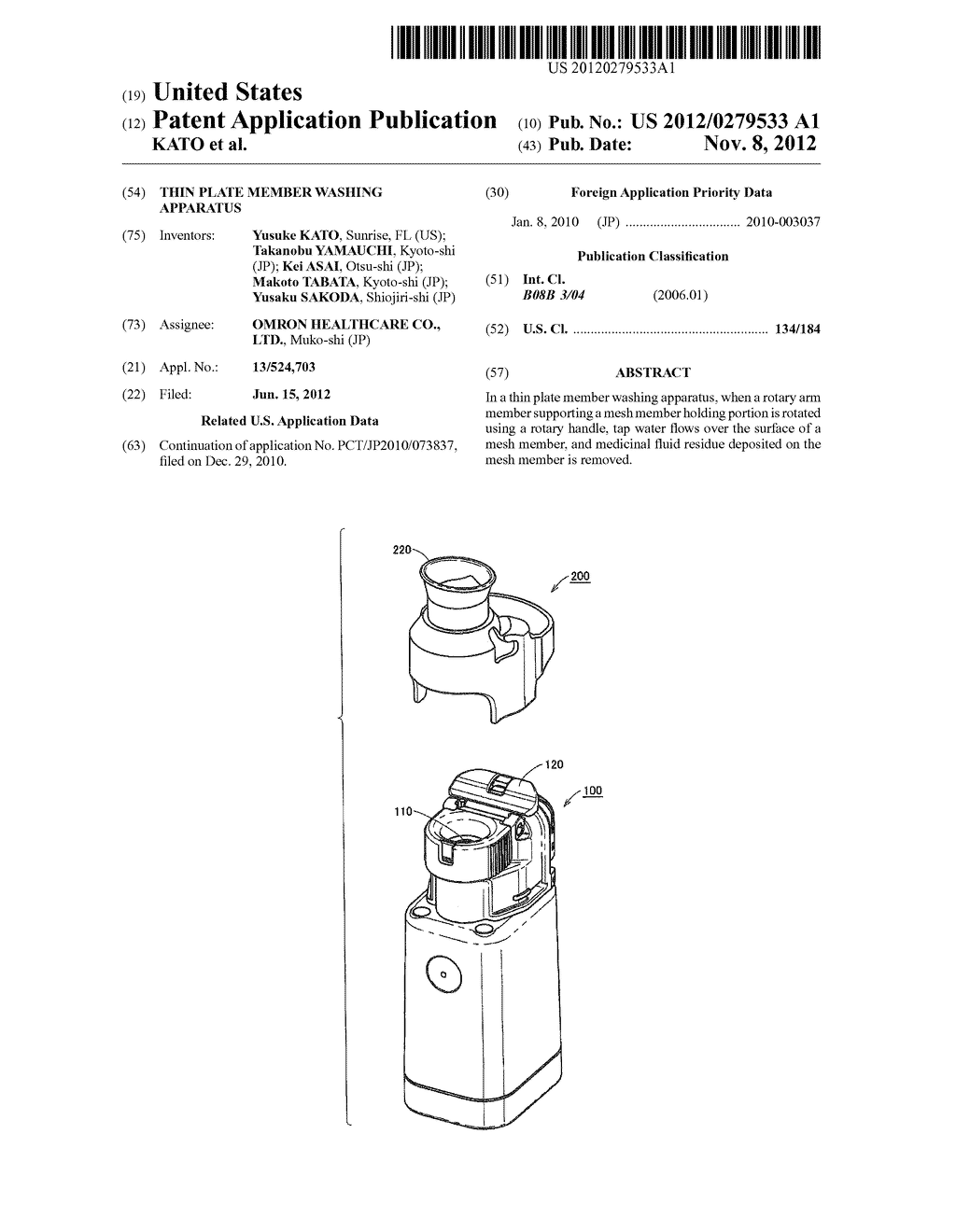 THIN PLATE MEMBER WASHING APPARATUS - diagram, schematic, and image 01