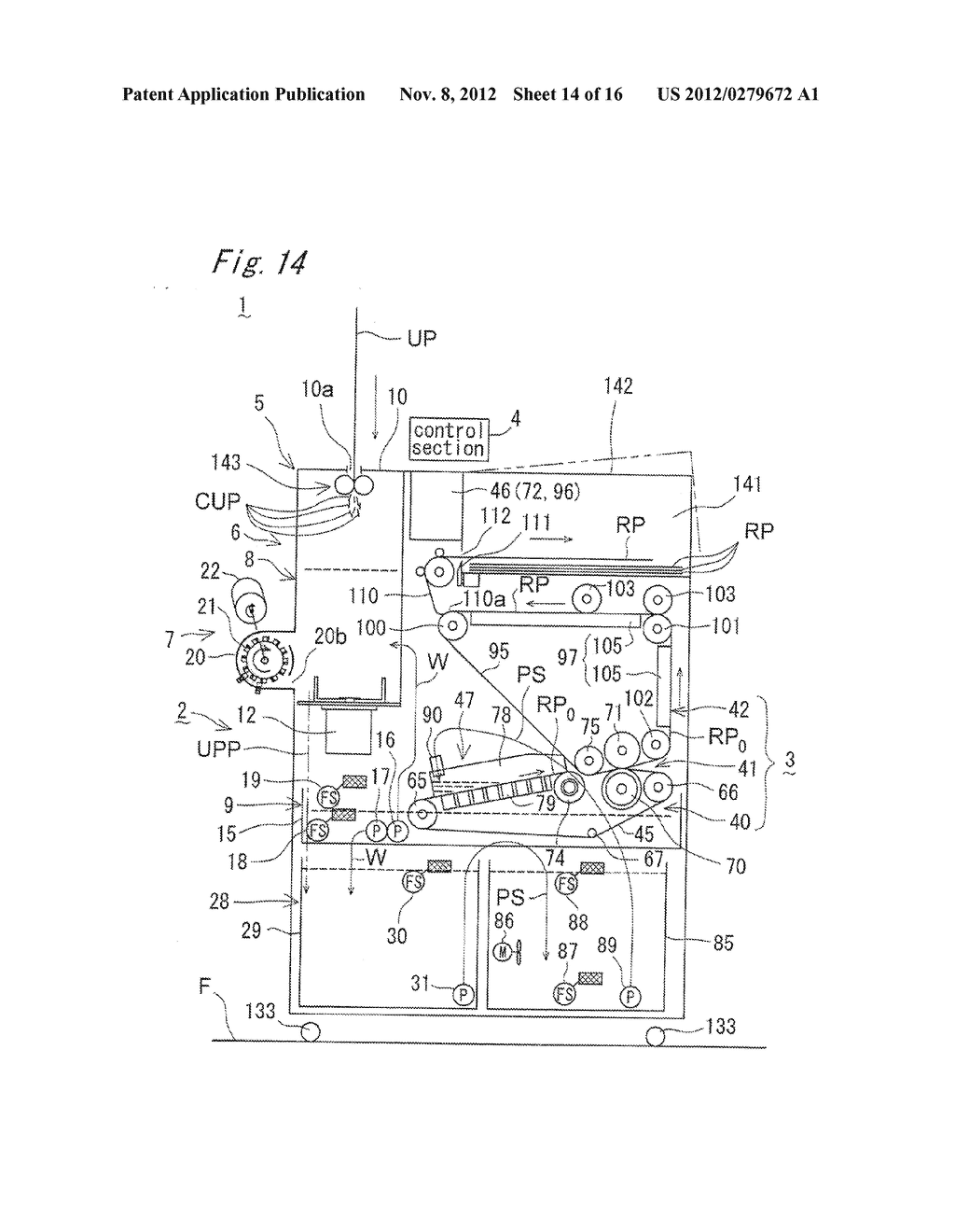 USED PAPER RECYCLING APPARATUS AND ITS CONSTITUENT DEVICES - diagram, schematic, and image 15