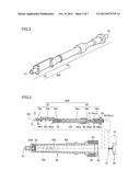 FIXED STRUCTURE OF AN ECCENTRIC ROD, AND VIBRATION GENERATOR diagram and image