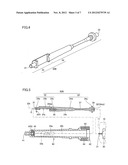 FIXED STRUCTURE OF AN ECCENTRIC ROD, AND VIBRATION GENERATOR diagram and image