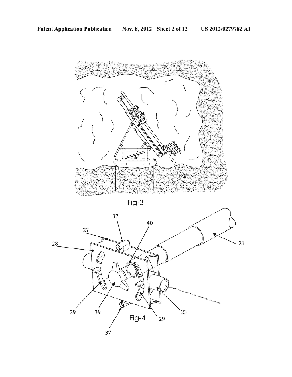 LASER ALIGNMENT DEVICE FOR USE WITH A DRILL RIG - diagram, schematic, and image 03