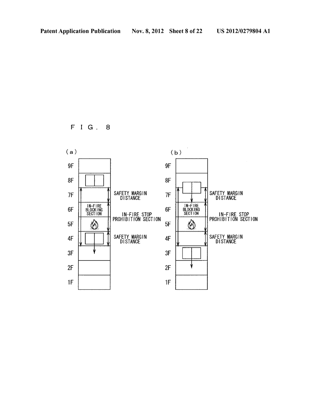 MULTI-CAR ELEVATOR CONTROL DEVICE - diagram, schematic, and image 09