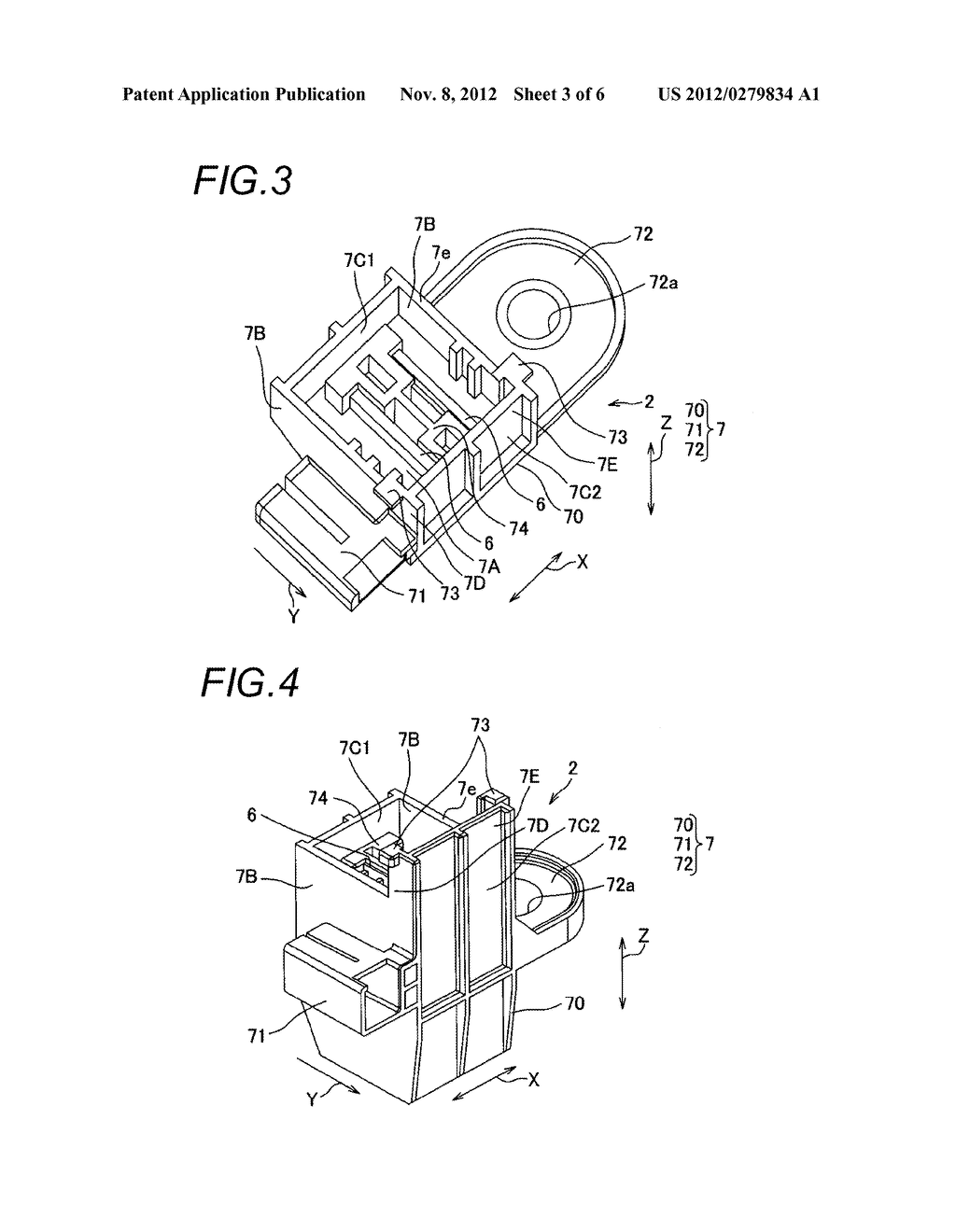 POWER SOURCE CIRCUIT SHUT OFF DEVICE - diagram, schematic, and image 04