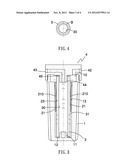 FILTER CARTRIDGE WITH A POSITIONING CYLINDER FOR HOLDING FILTER ELEMENT IN     PLACE diagram and image