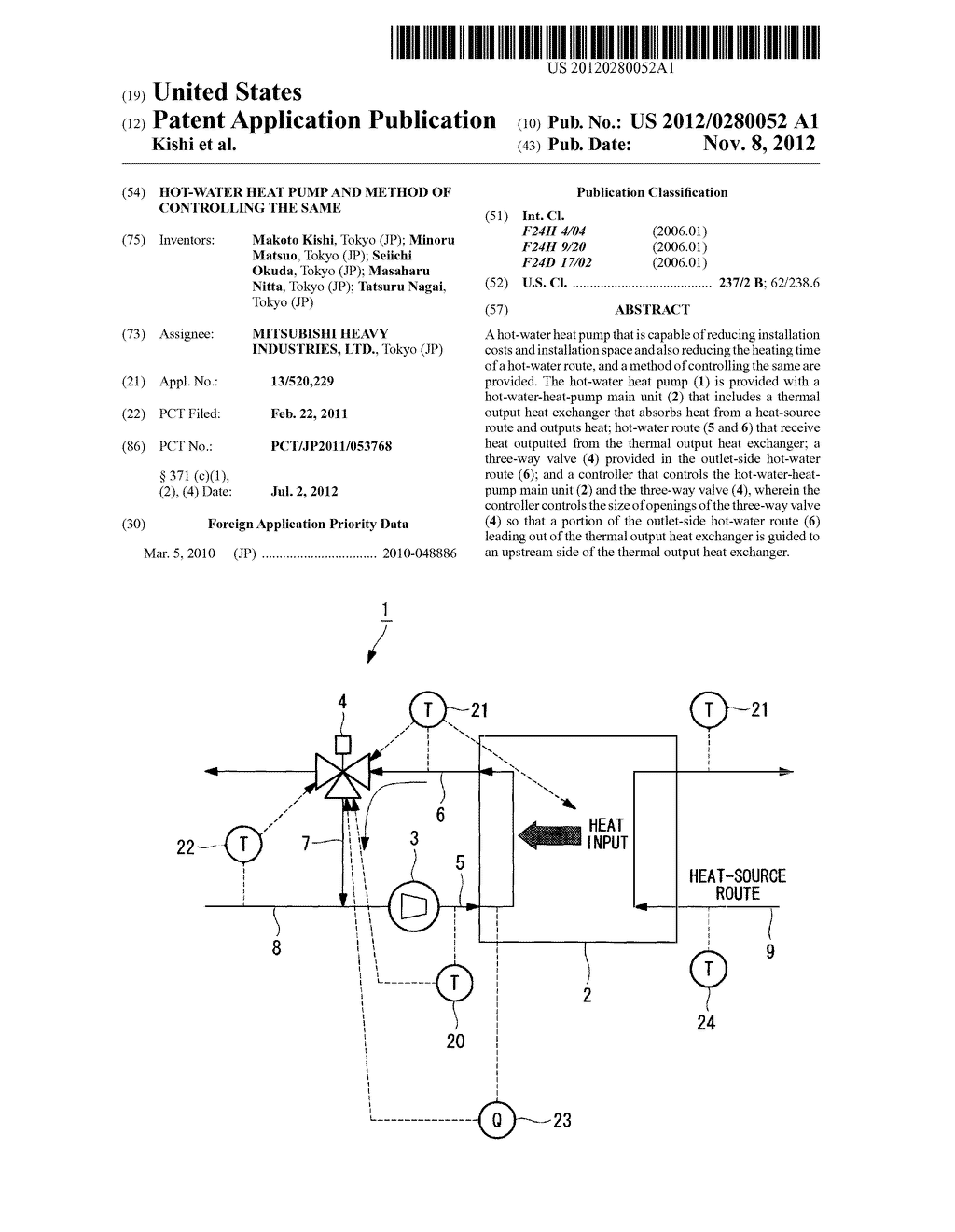 HOT-WATER HEAT PUMP AND METHOD OF CONTROLLING THE SAME - diagram, schematic, and image 01