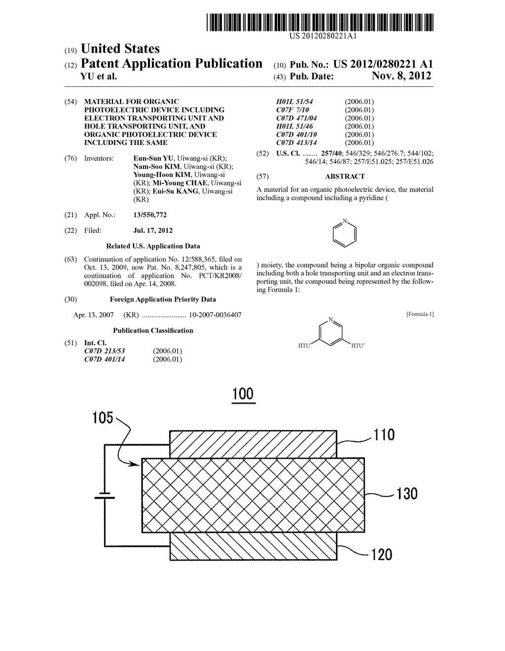 MATERIAL FOR ORGANIC PHOTOELECTRIC DEVICE INCLUDING ELECTRON TRANSPORTING     UNIT AND HOLE TRANSPORTING UNIT, AND ORGANIC PHOTOELECTRIC DEVICE     INCLUDING THE SAME - diagram, schematic, and image 01