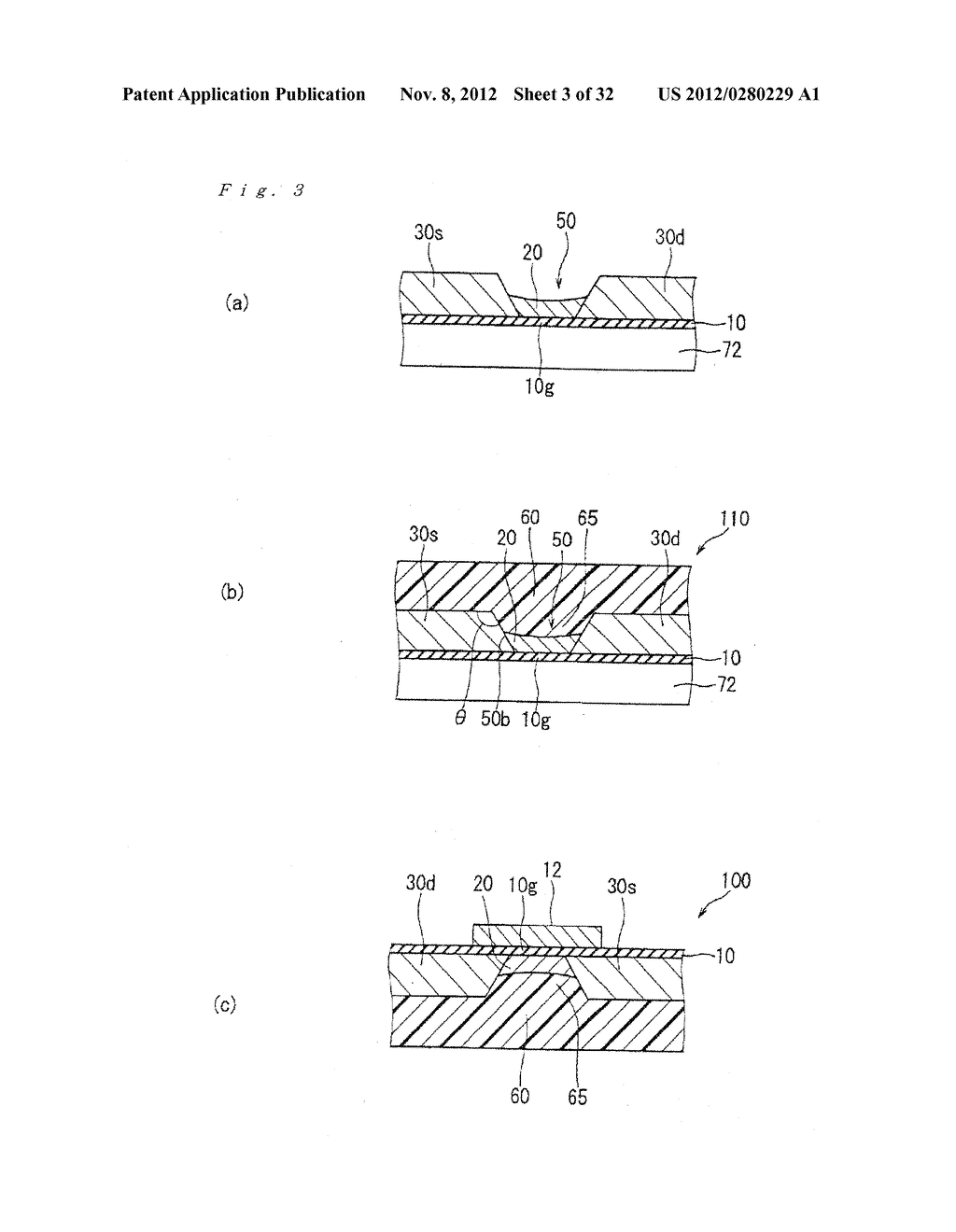 FLEXIBLE SEMICONDUCTOR DEVICE, METHOD FOR MANUFACTURING THE SAME AND IMAGE     DISPLAY DEVICE - diagram, schematic, and image 04