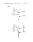 ROTOR FOR WIND POWER GENERATION AND WIND POWER GENERATION APPARATUS HAVING     THE SAME diagram and image