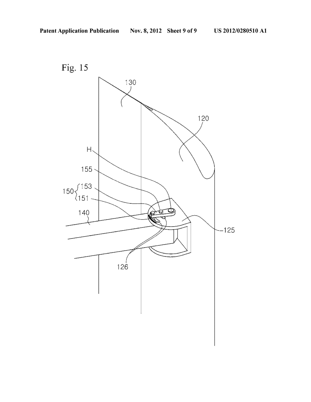 ROTOR FOR WIND POWER GENERATION AND WIND POWER GENERATION APPARATUS HAVING     THE SAME - diagram, schematic, and image 10