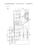 BATTERY SYSTEM, ELECTRIC VEHICLE, MOVABLE BODY, POWER STORAGE DEVICE, AND     POWER SUPPLY DEVICE diagram and image