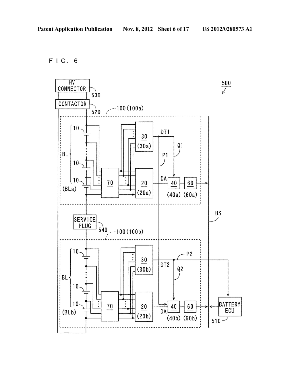 BATTERY SYSTEM, ELECTRIC VEHICLE, MOVABLE BODY, POWER STORAGE DEVICE, AND     POWER SUPPLY DEVICE - diagram, schematic, and image 07