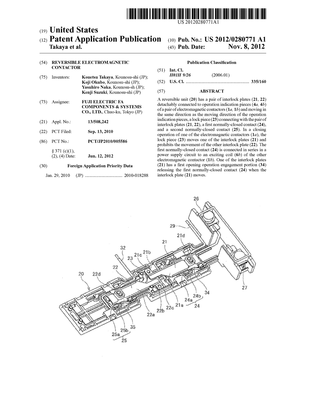 REVERSIBLE ELECTROMAGNETIC CONTACTOR - diagram, schematic, and image 01